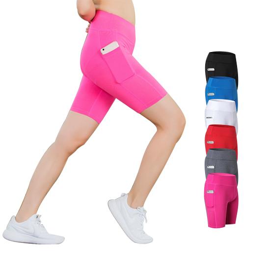 All Seasons Yoga Shorts – Stretchy, Phone Pocket, S–XL in 6 Colors