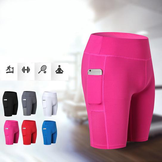All Seasons Yoga Shorts – Stretchy, Phone Pocket, S–XL in 6 Colors