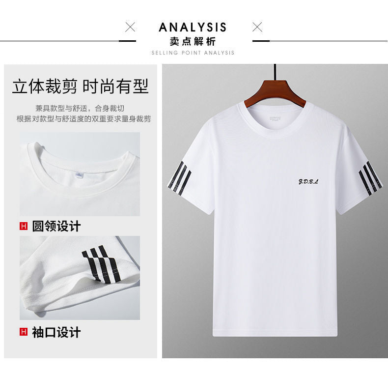 Sports Suit Men's Fitness Sweat Suit Summer Short-Sleeved T-Shirt Loose Quick-Drying Clothing Basketball Training Running Shorts