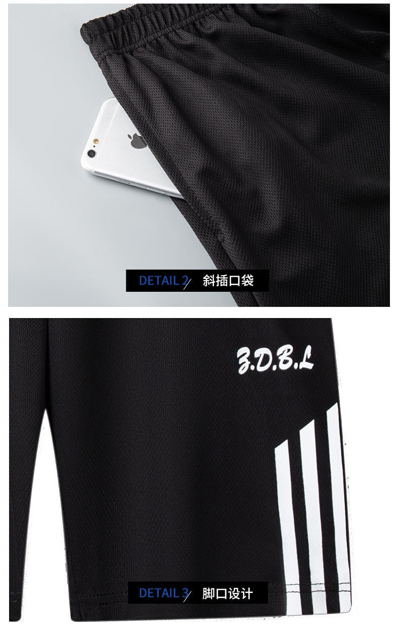Sports Suit Men's Fitness Sweat Suit Summer Short-Sleeved T-Shirt Loose Quick-Drying Clothing Basketball Training Running Shorts