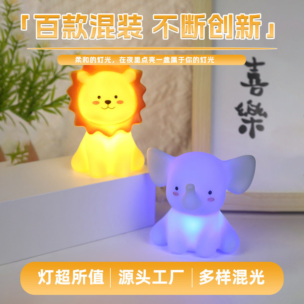 New cartoon little lion night light baby elephant shape stall supply toys LED children's bedside lamp small gifts