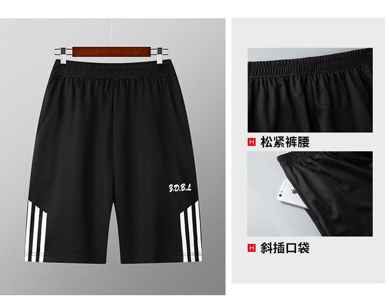 Sports Suit Men's Fitness Sweat Suit Summer Short-Sleeved T-Shirt Loose Quick-Drying Clothing Basketball Training Running Shorts