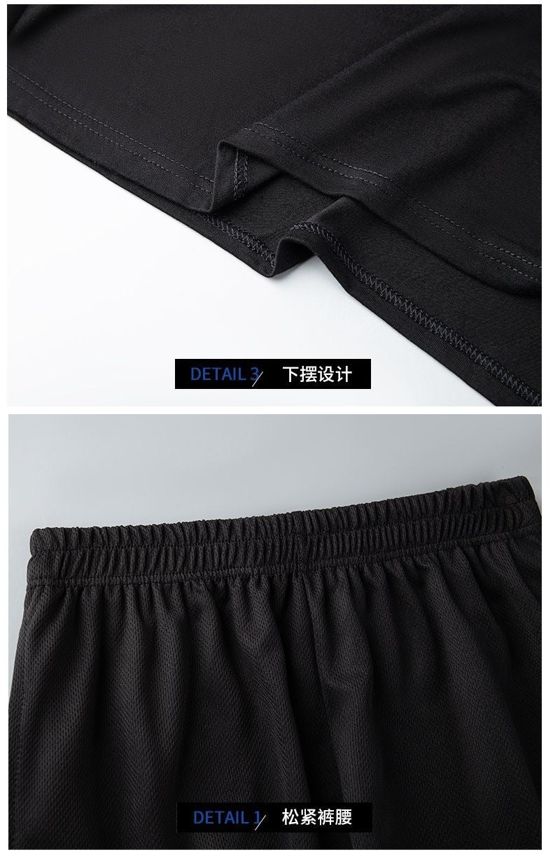 Sports Suit Men's Fitness Sweat Suit Summer Short-Sleeved T-Shirt Loose Quick-Drying Clothing Basketball Training Running Shorts