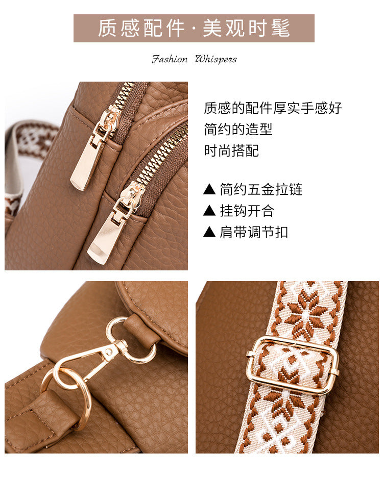 Cross-border Women's Chest Bag Soft Leather Fashion New Chest Crossbody Bag 2024 All-match Outgoing Backpack Casual Shoulder Bag