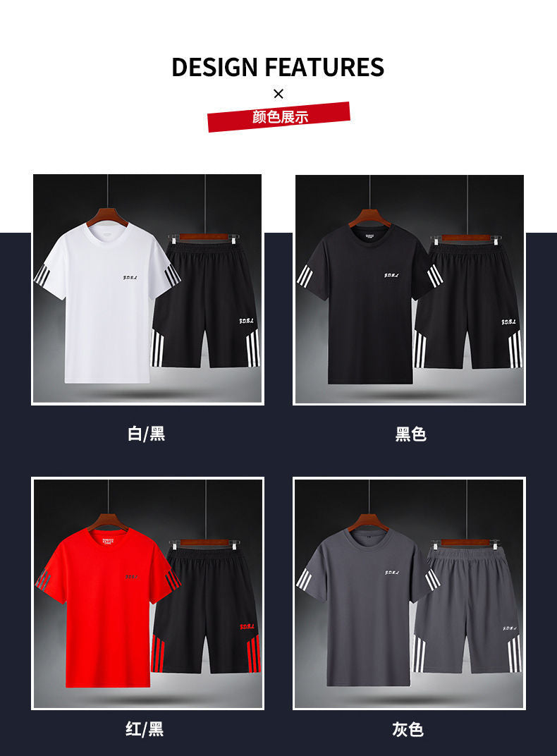 Sports Suit Men's Fitness Sweat Suit Summer Short-Sleeved T-Shirt Loose Quick-Drying Clothing Basketball Training Running Shorts