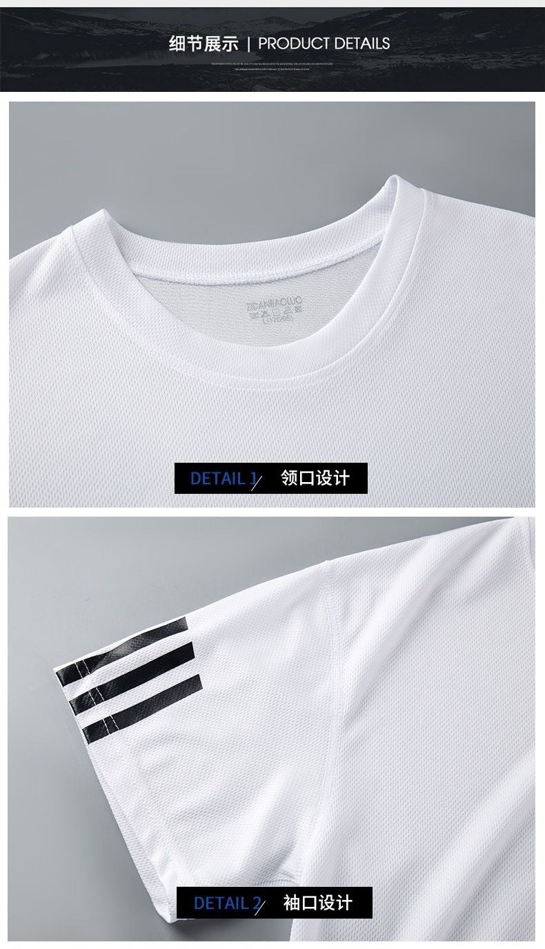 Sports Suit Men's Fitness Sweat Suit Summer Short-Sleeved T-Shirt Loose Quick-Drying Clothing Basketball Training Running Shorts