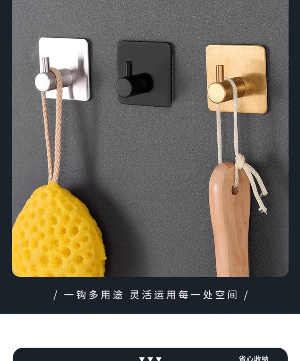 Adhesive Stainless Steel Wall Hooks – Single & 4-Pack Options