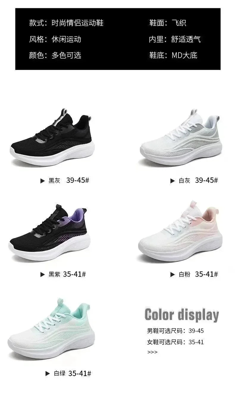 Lässige Laufschuhe Sommer-Mode rutschfeste Wander-Mesh atmungsaktive Sportschuhe Tennis Damen Trend Damen-Sneaker Paar