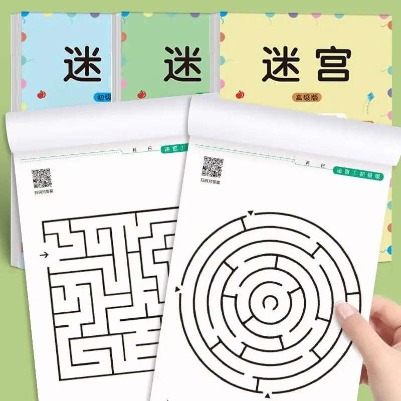 Kids’ Maze Activity Book – Individual Levels or 4-Book Set