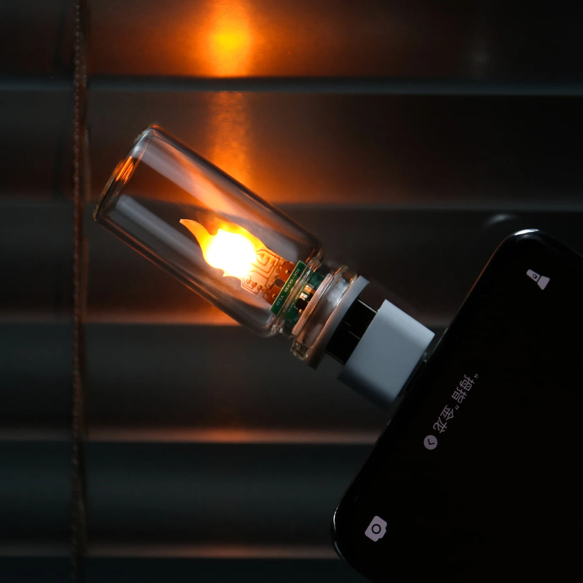 USB Flickering Flame LED Night Light – Clear or Frosted Glass