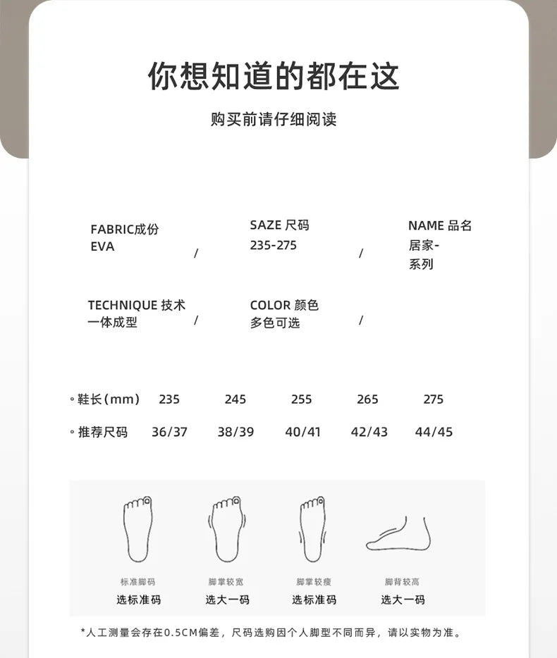 Men EVA Clogs Summer Woven Design Lightweight Soft Sole Non Slip Garden Shoes Breathable Slip On Casual Outdoor Beach Sandals