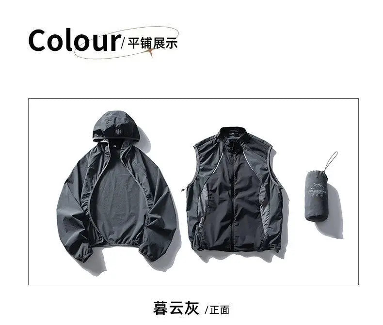 Men’s Hooded Jacket & Vest Set