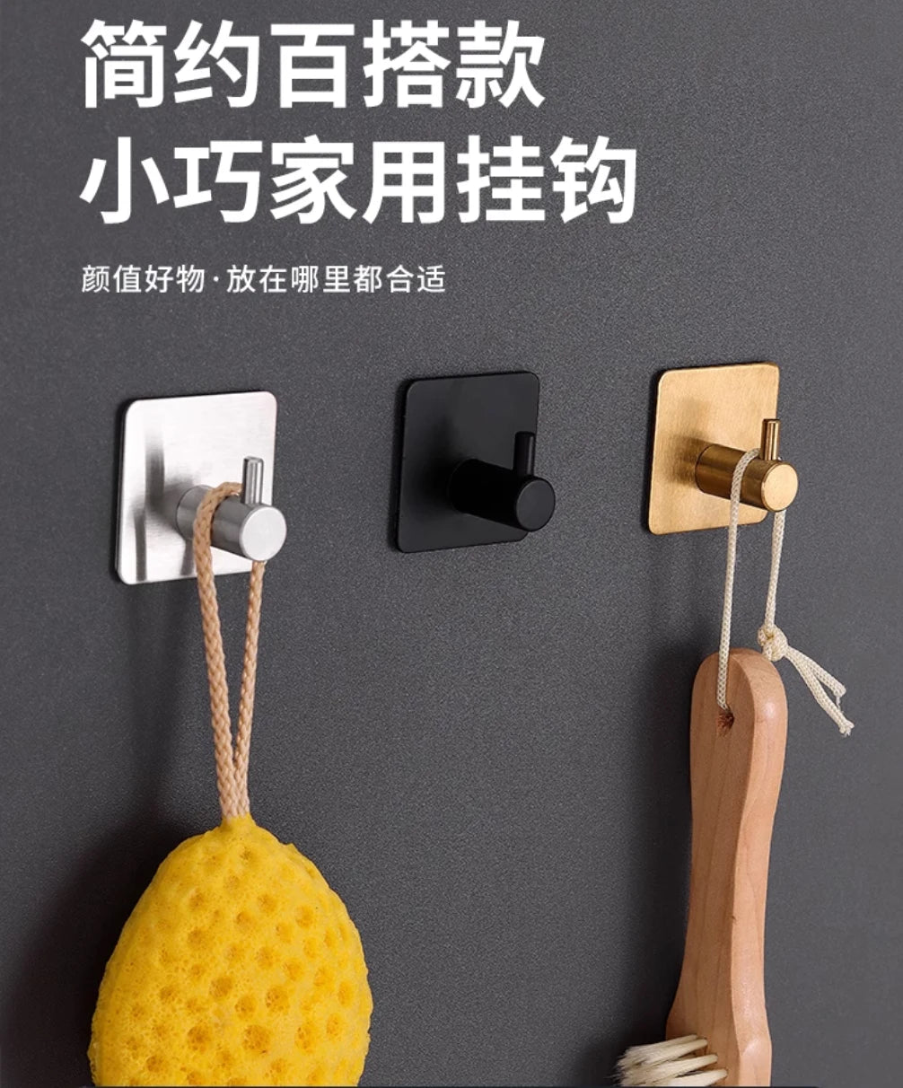 Adhesive Stainless Steel Wall Hooks – Single & 4-Pack Options