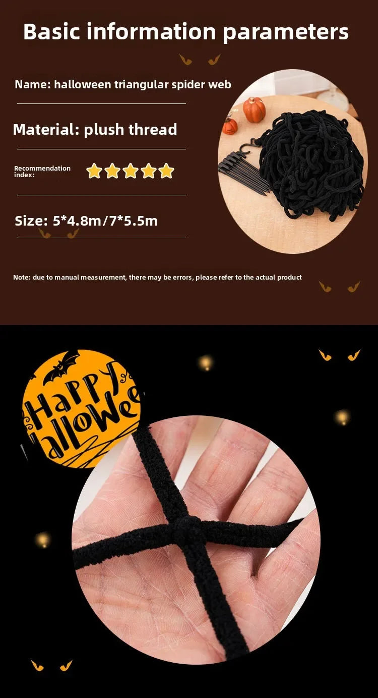 Halloween Spider & Web Decorations – Individual Options