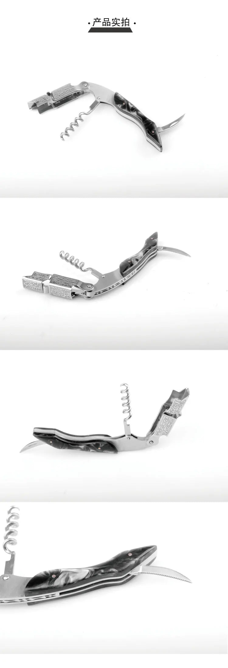 3-in-1 Waiter’s Corkscrew with Marbled Handle