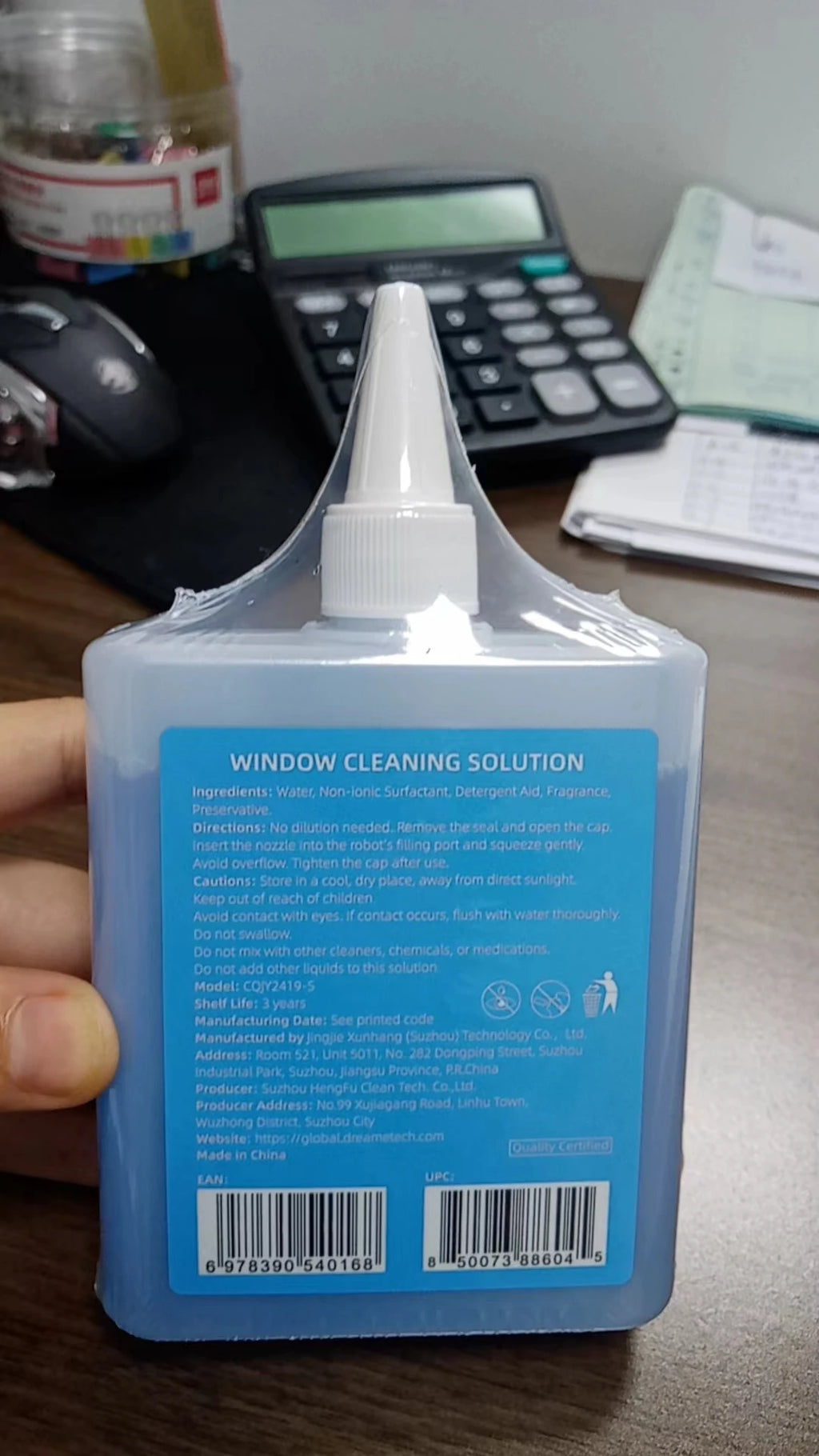 Cleaning Solution for Dreame & MOVA Machines
