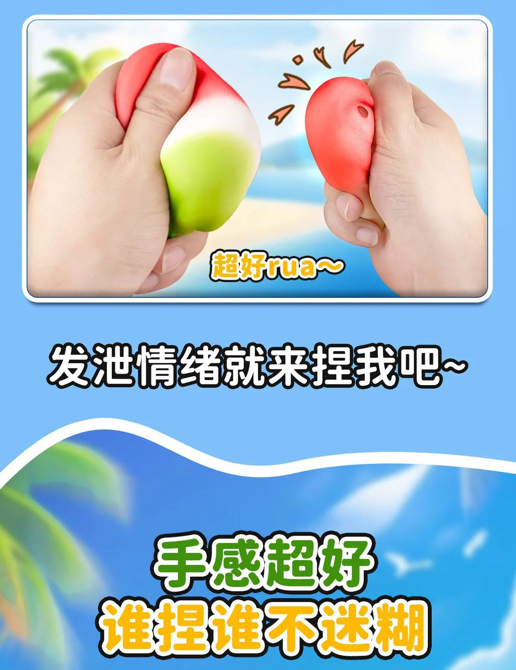 New Summer Ice Watermelon Squishy – Slow Rising Soft Wet Squeeze Stress Relief Fidget Toy, Cute Aesthetic Decor for Kids & Adult
