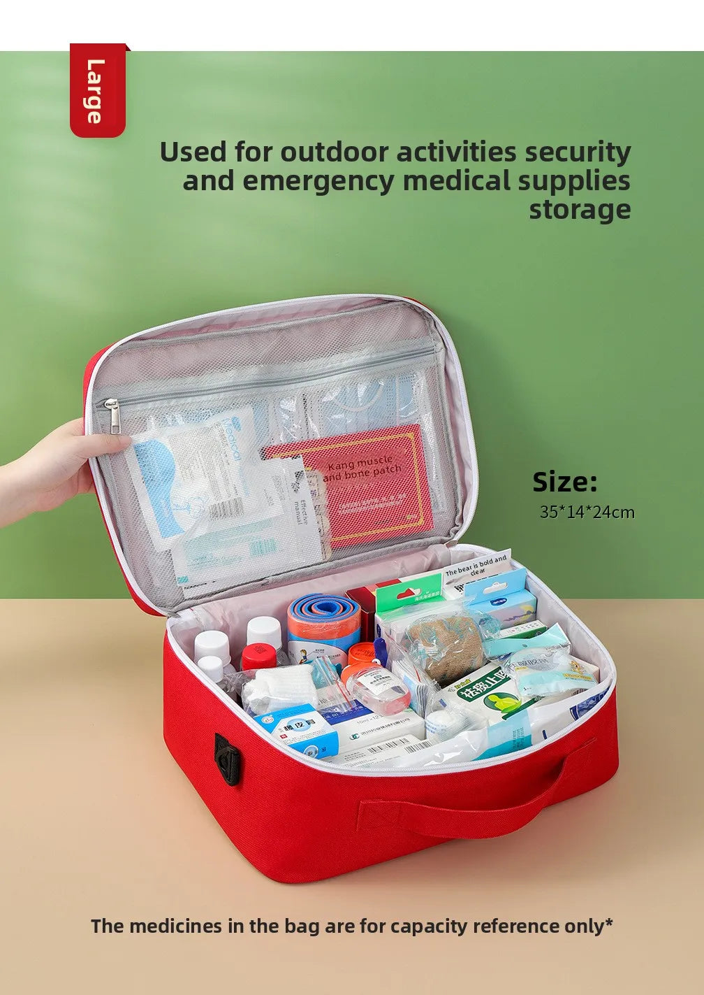 Emergency Portable Medical Kit for Outdoor Travel Home Use Household Camping Equipment Outdoor Survival Storage Box