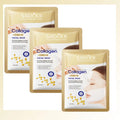 Korean Collagen Anti Wrinkle Facial Mask Fade Fine Lines Anti Aging Firm Skin Moisturizing Brightening Skincare Mask