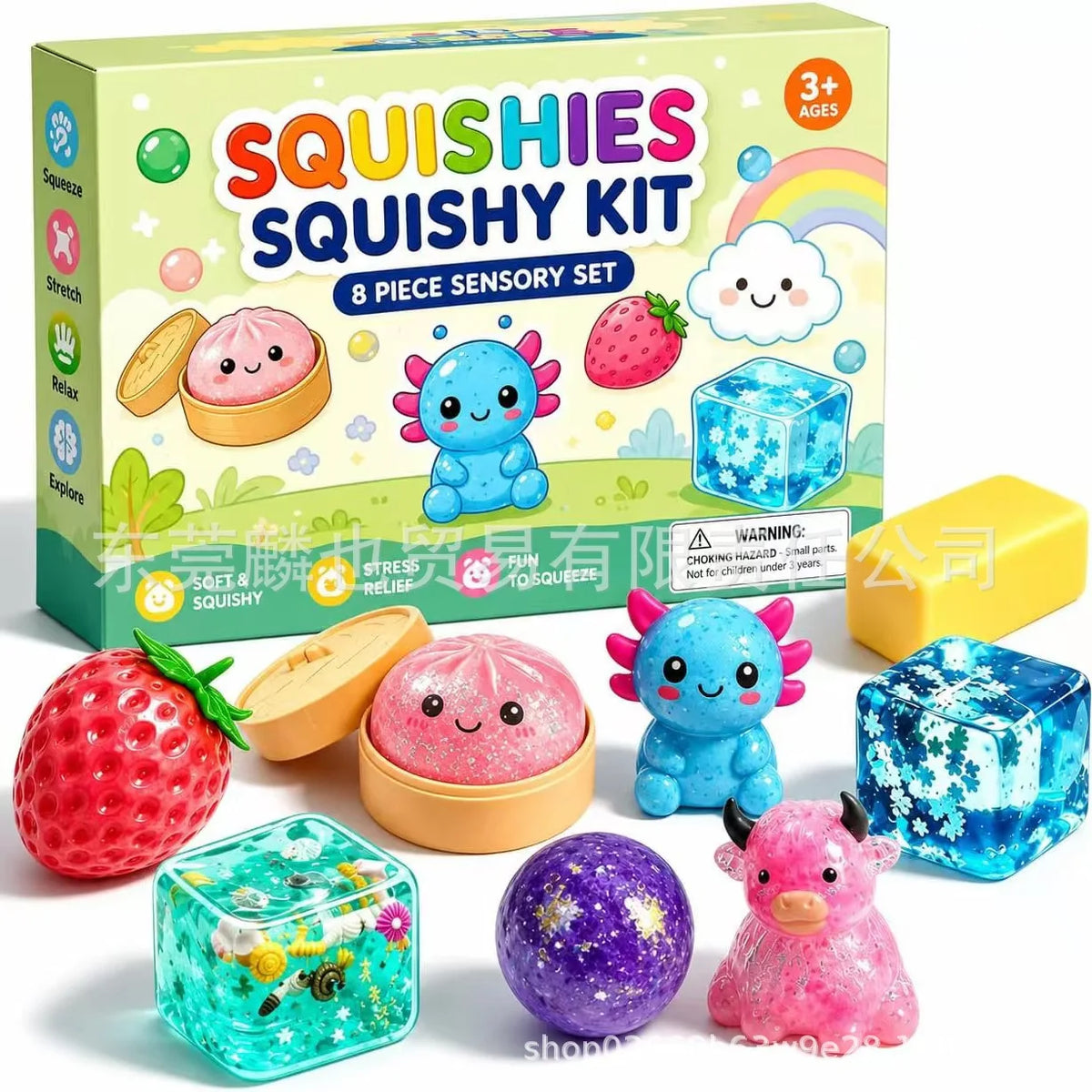 Squishy Sensory Toy Box