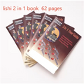 New version Instrution book For Lishi 2 In 1 ToolL Book User Manual User Guide FOR CAR LOCK Also With Pdf Manual