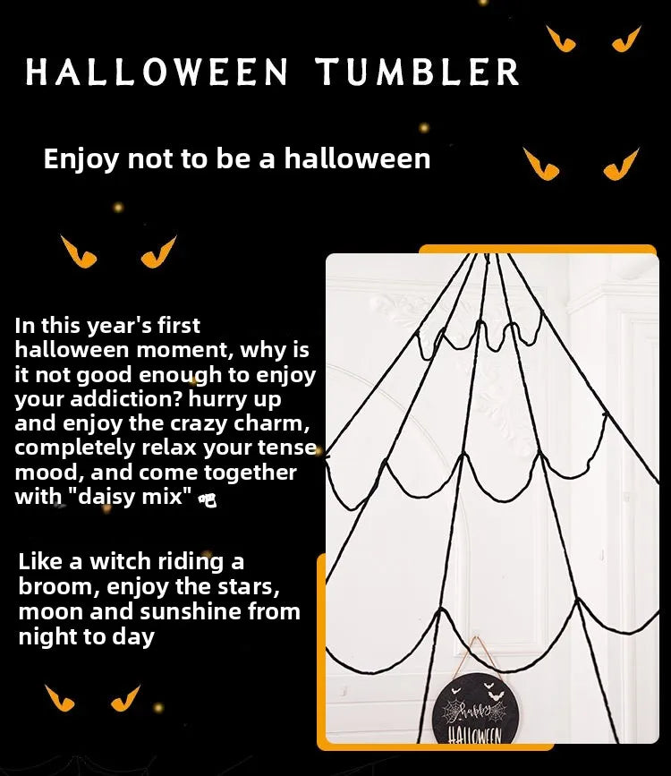 Halloween Spider & Web Decorations – Individual Options
