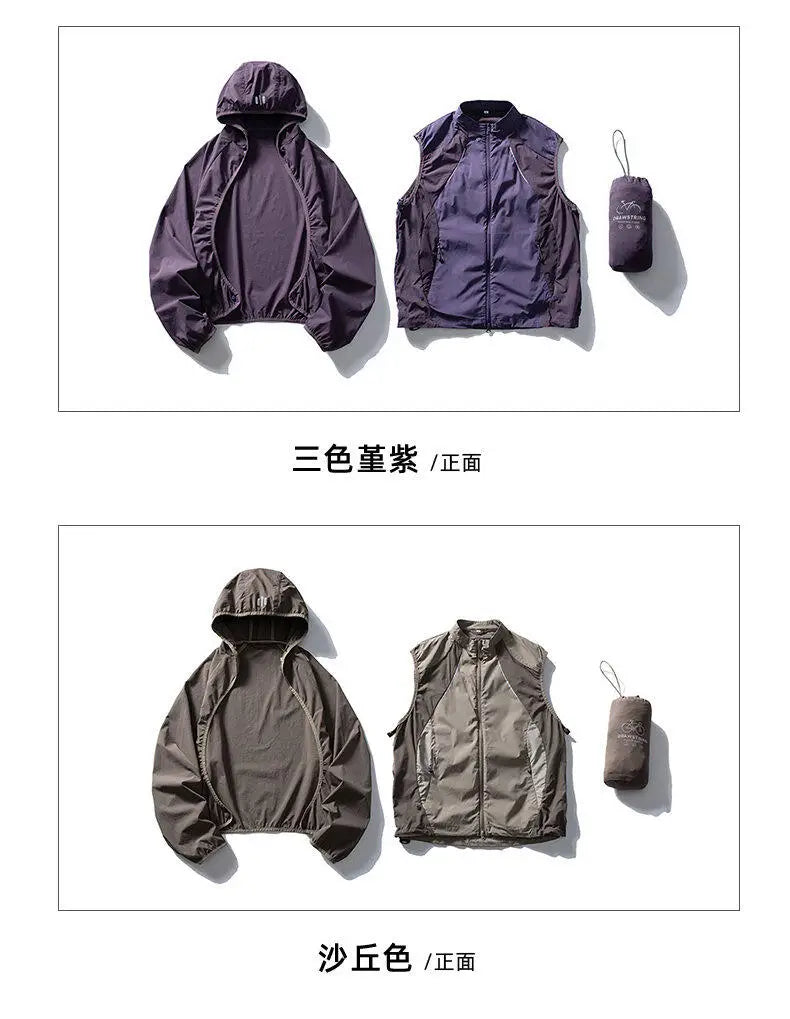 Men’s Hooded Jacket & Vest Set