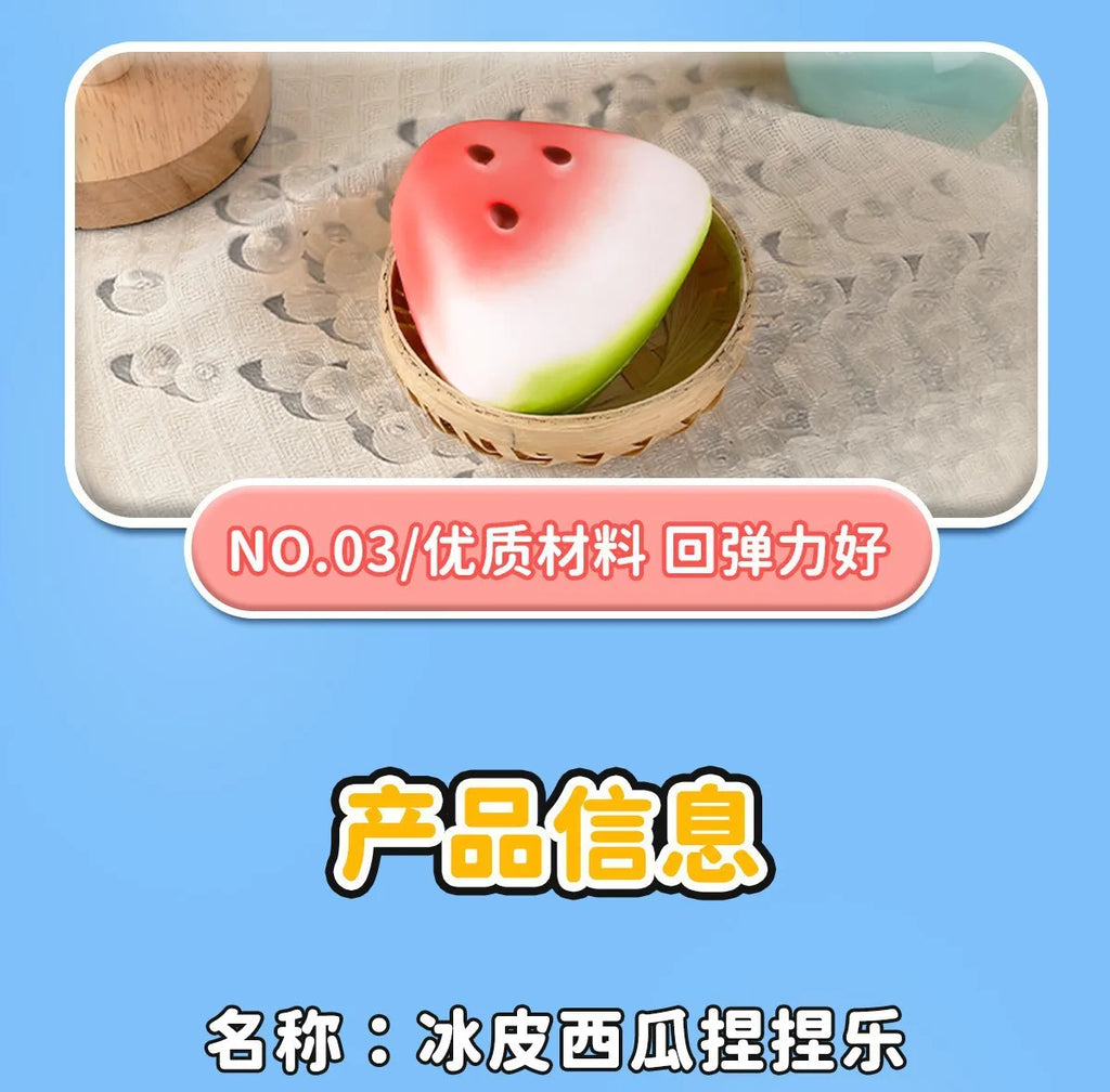 New Summer Ice Watermelon Squishy – Slow Rising Soft Wet Squeeze Stress Relief Fidget Toy, Cute Aesthetic Decor for Kids & Adult