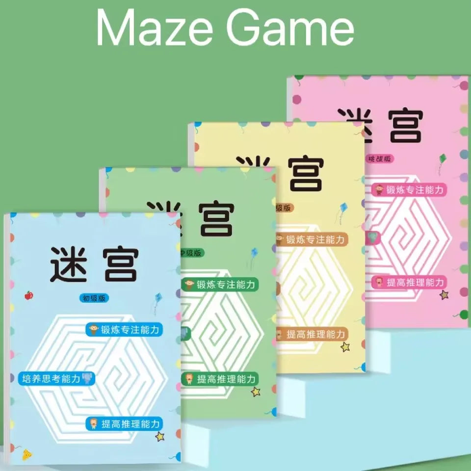Kids’ Maze Activity Book – Individual Levels or 4-Book Set