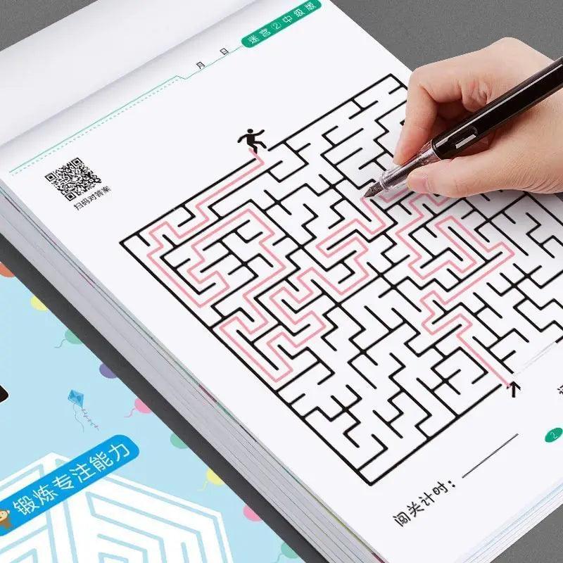 Kids’ Maze Activity Book – Individual Levels or 4-Book Set