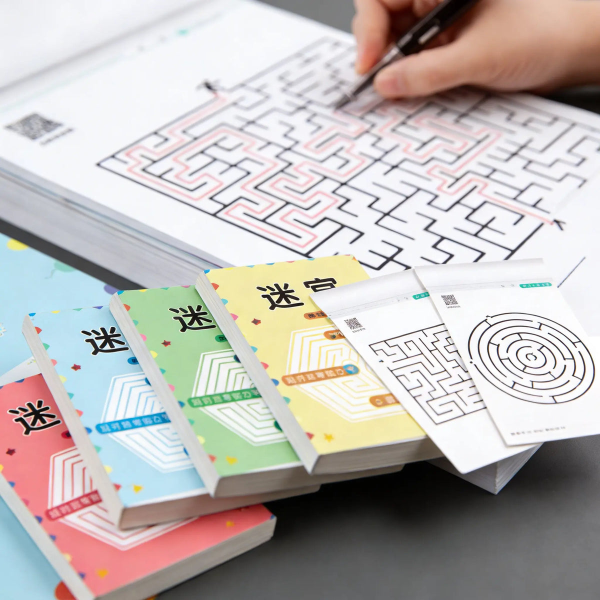Kids’ Maze Activity Book – Individual Levels or 4-Book Set