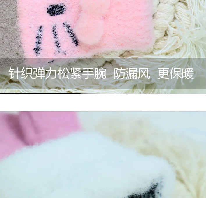 Kids’ Color-Block Cat Knit Gloves