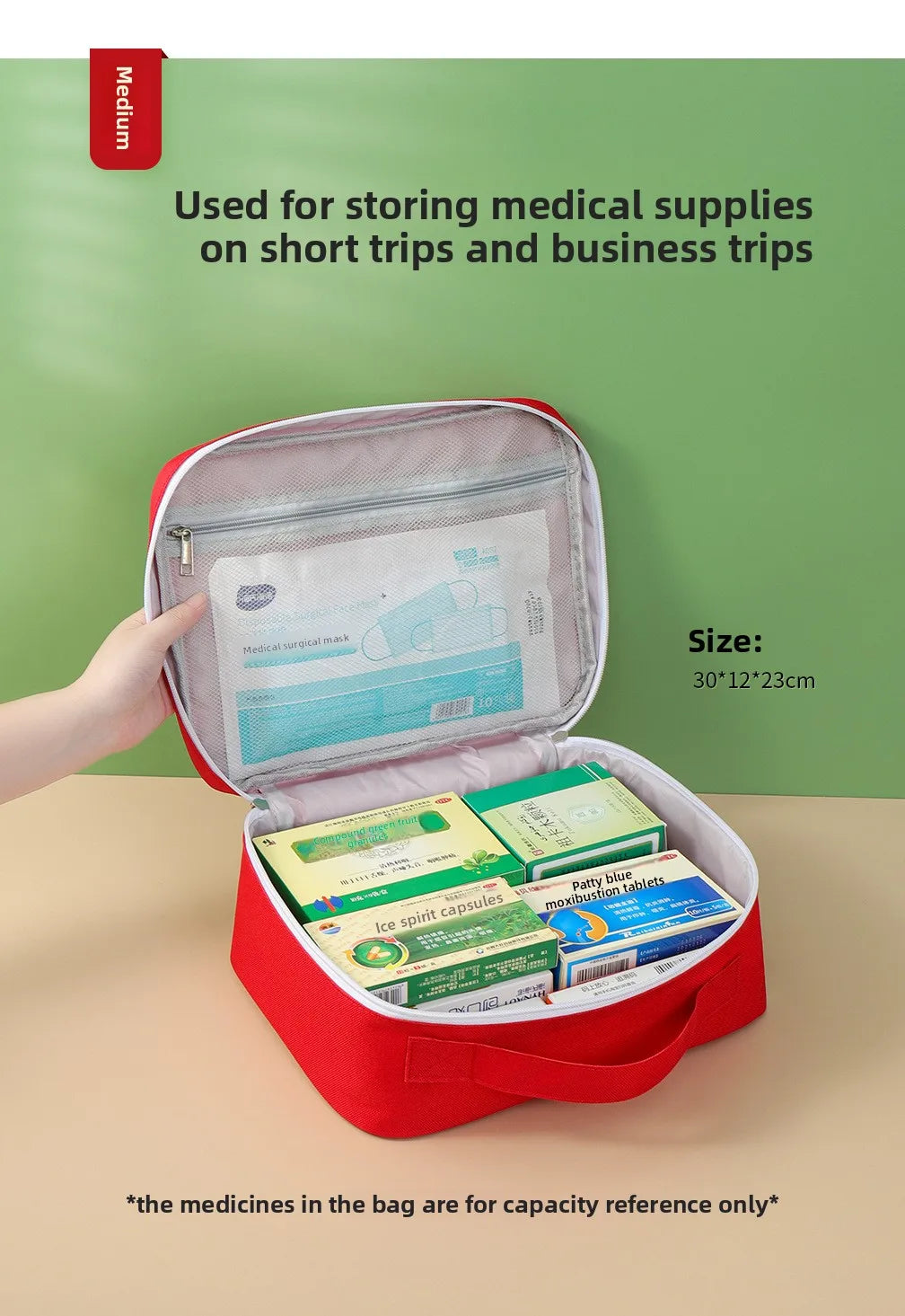 Emergency Portable Medical Kit for Outdoor Travel Home Use Household Camping Equipment Outdoor Survival Storage Box