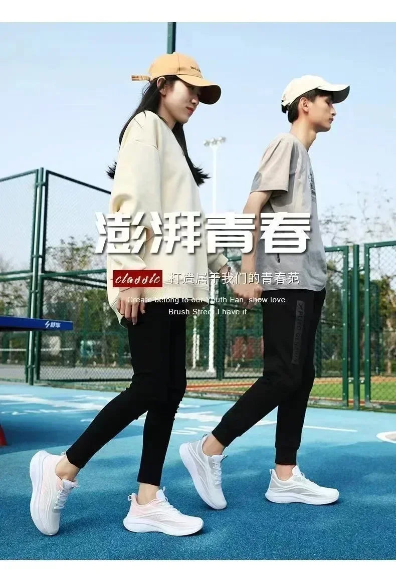 Lässige Laufschuhe Sommer-Mode rutschfeste Wander-Mesh atmungsaktive Sportschuhe Tennis Damen Trend Damen-Sneaker Paar