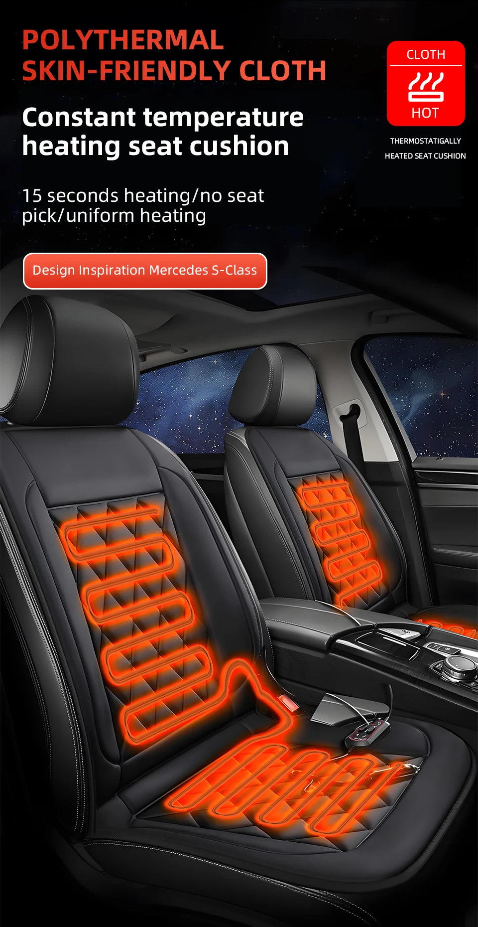 12V Heated Car Seat Cushion – Quilted, 2 Heat Settings