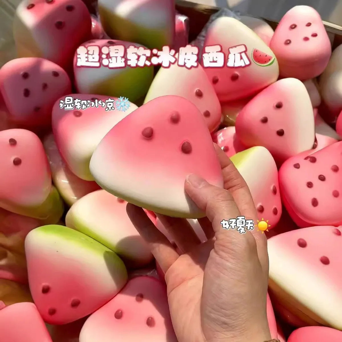 New Summer Ice Watermelon Squishy – Slow Rising Soft Wet Squeeze Stress Relief Fidget Toy, Cute Aesthetic Decor for Kids & Adult