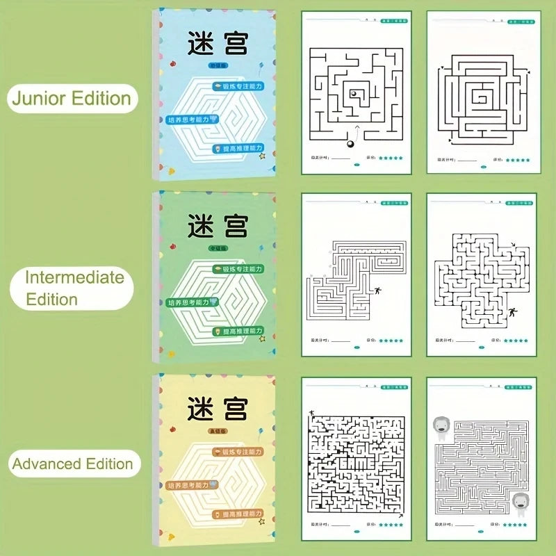 Kids’ Maze Activity Book – Individual Levels or 4-Book Set