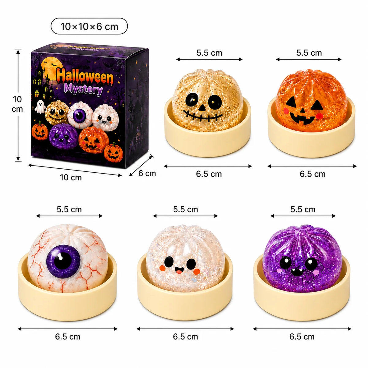 5.5cm/8.5cm Halloween ghost pinch music creative new squeeze decompression toy pinch decompression gift box set