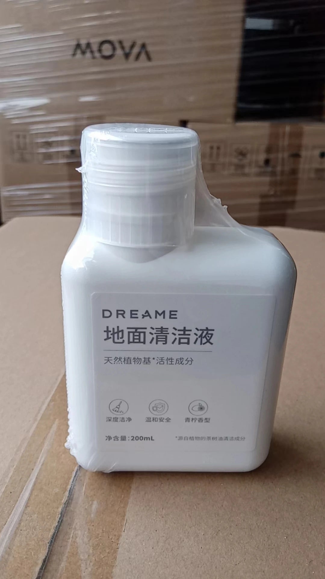 Cleaning Solution for Dreame & MOVA Machines