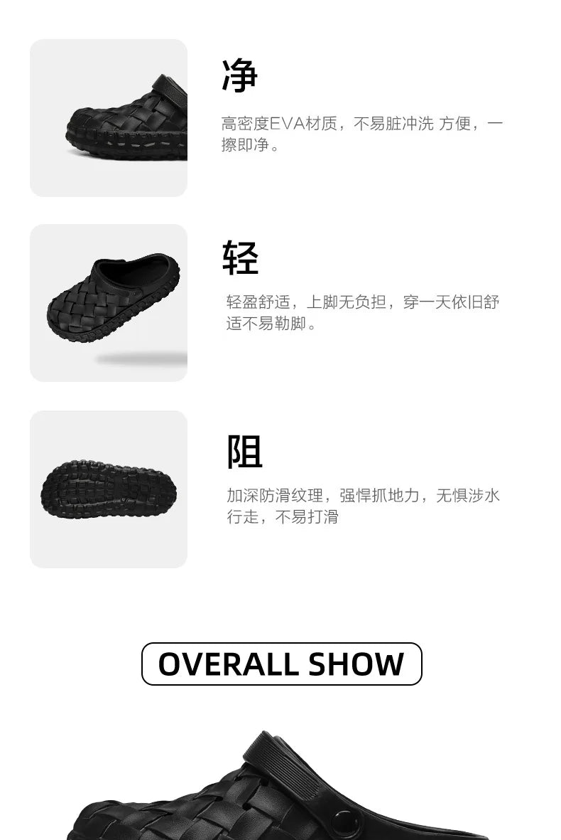 Men EVA Clogs Summer Woven Design Lightweight Soft Sole Non Slip Garden Shoes Breathable Slip On Casual Outdoor Beach Sandals