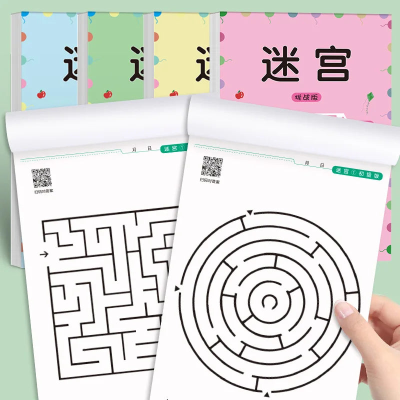Kids’ Maze Activity Book – Individual Levels or 4-Book Set