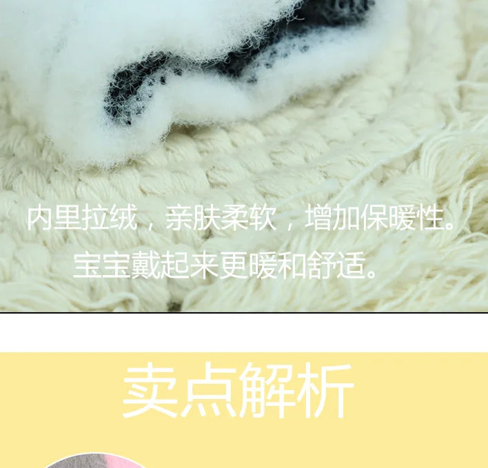 Kids’ Color-Block Cat Knit Gloves