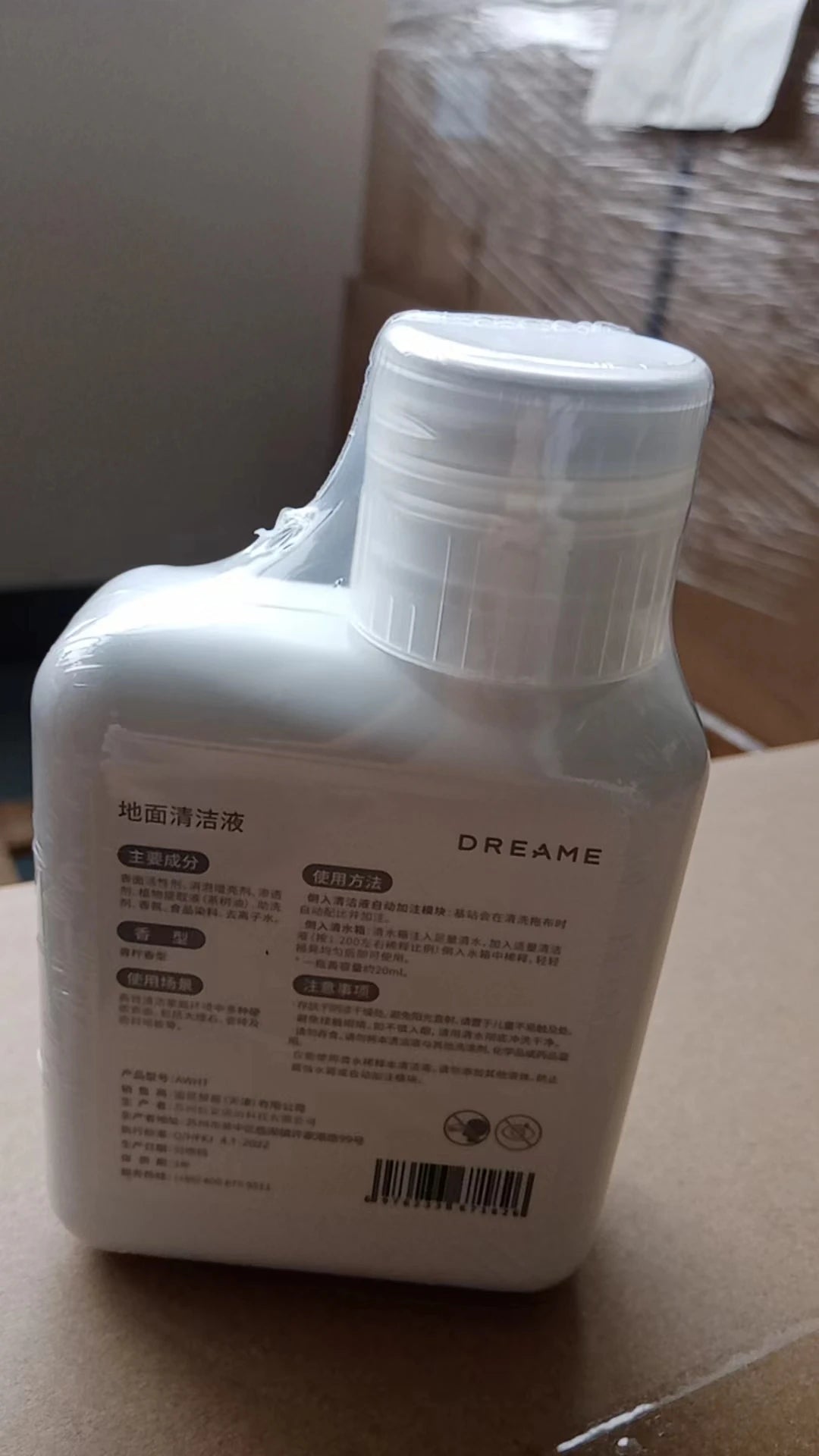 Cleaning Solution for Dreame & MOVA Machines
