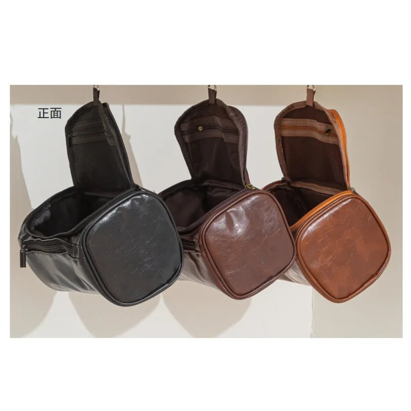 Faux Leather Travel Toiletry Bag