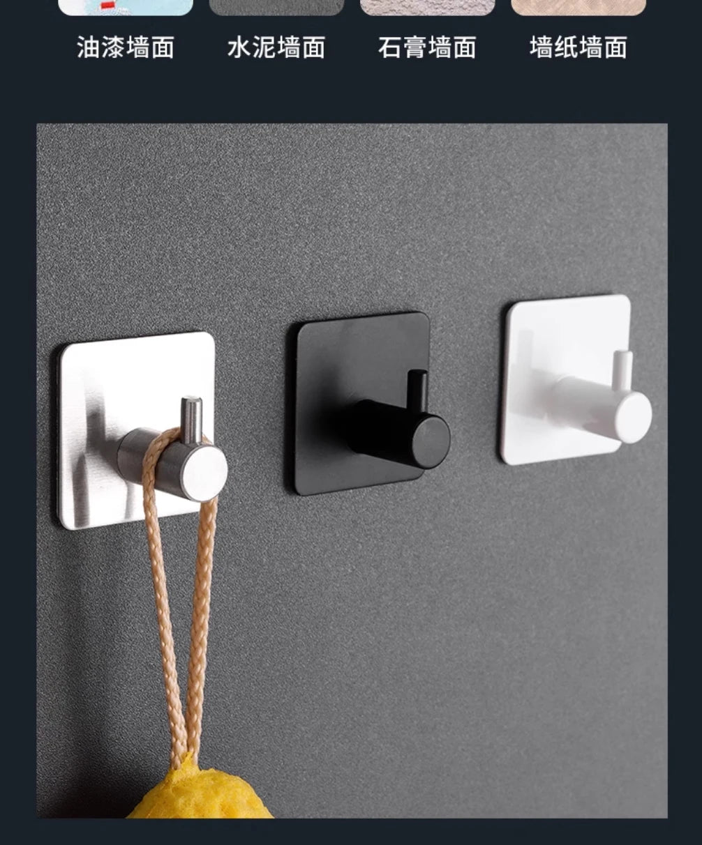 Adhesive Stainless Steel Wall Hooks – Single & 4-Pack Options