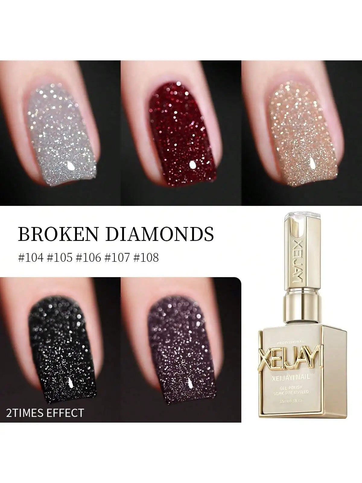 Broken Diamond Reflective Glitter Gel Nail Polish