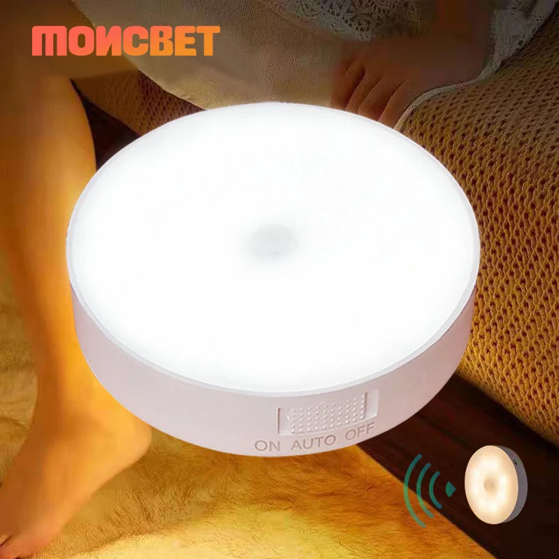 Rechargeable Round Motion-Sensor LED Night Light