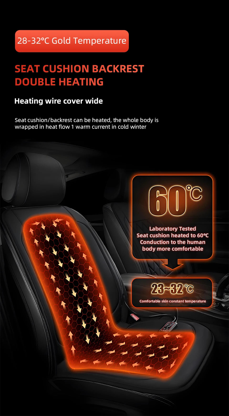 12V Heated Car Seat Cushion – Quilted, 2 Heat Settings