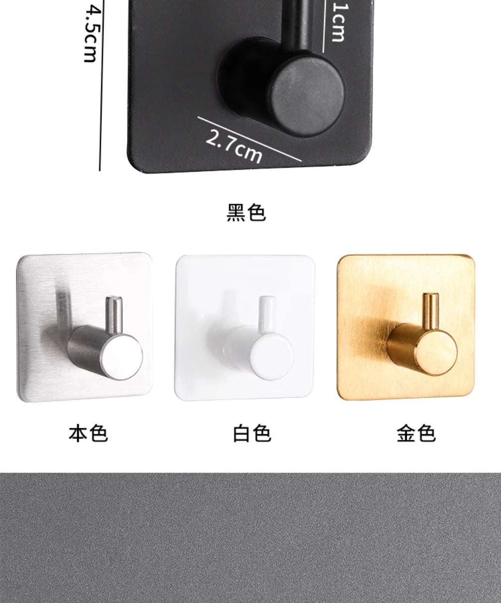 Adhesive Stainless Steel Wall Hooks – Single & 4-Pack Options