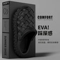 Men EVA Clogs Summer Woven Design Lightweight Soft Sole Non Slip Garden Shoes Breathable Slip On Casual Outdoor Beach Sandals